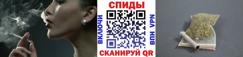 Бутират BDO Новоржев