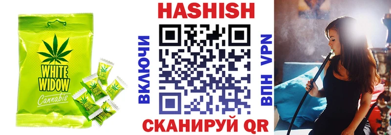 Еда ТГК конопля  продажа наркотиков  MEGA tor  Новоржев 