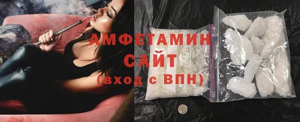 дживик Богданович
