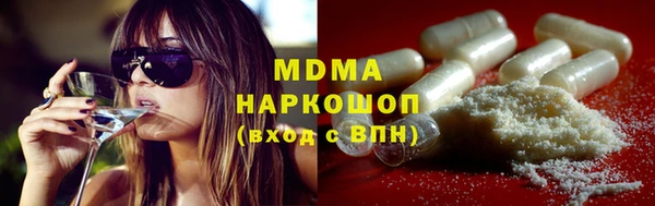 дживик Богданович