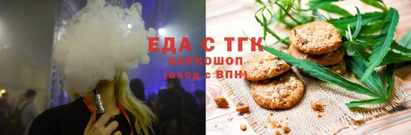 дживик Богданович