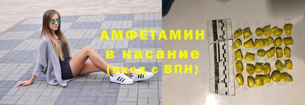 дживик Богданович