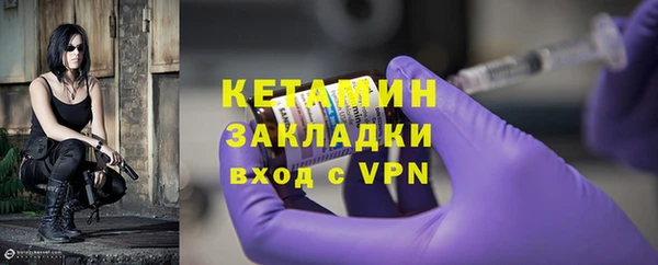 дживик Богданович