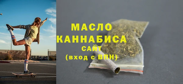 дживик Богданович
