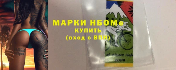 дживик Богданович