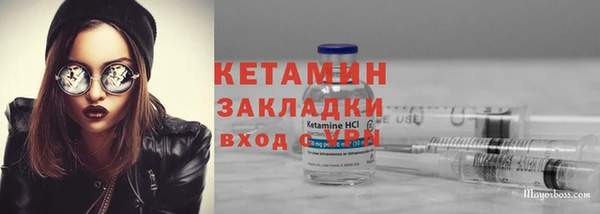 дживик Богданович
