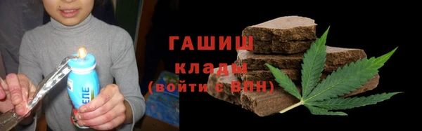 дживик Богданович