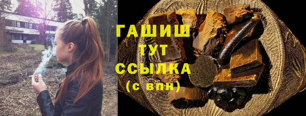 дживик Богданович
