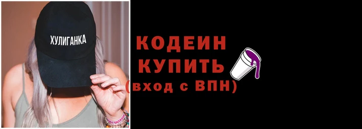 сатива Богородицк