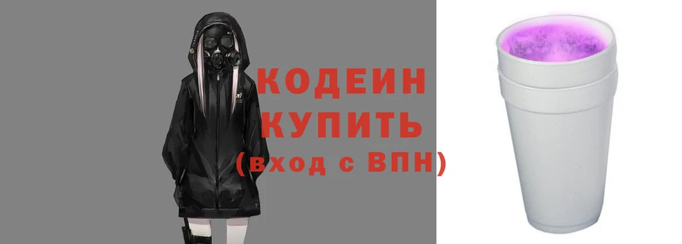 сатива Богородицк