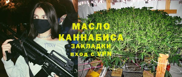 дживик Богданович