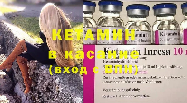 дживик Богданович