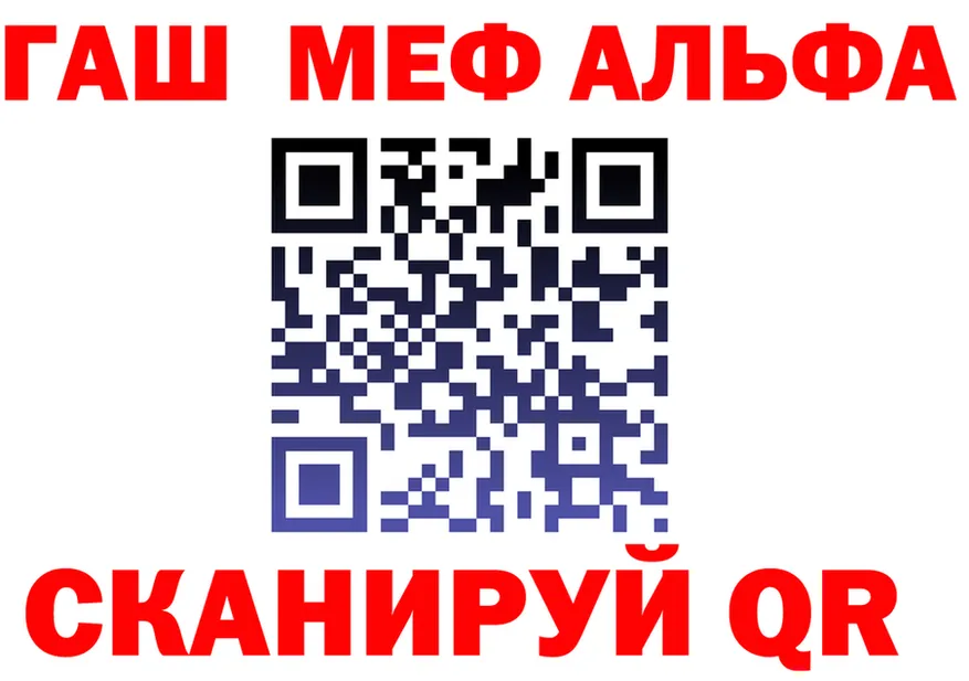 АМФ VHQ зеркало маркетплейс MEGA Новоржев