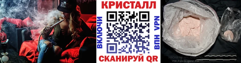 Метамфетамин витя  где купить наркотик  hydra зеркало  Новоржев 