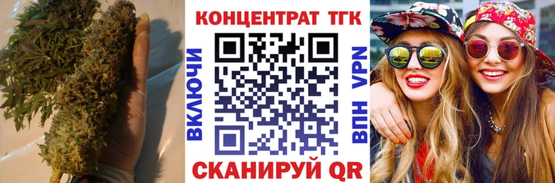 Дистиллят ТГК концентрат  blacksprut tor  Новоржев  мориарти формула  как найти наркотики 